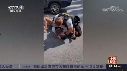 美国警察爆料视频播放,真实执法瞬间震撼呈现