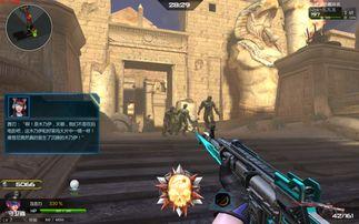 逆战体验服泽塔最新爆料,逆战体验服最新爆料揭秘