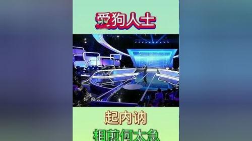 今日热点爆料正能量,今日正能量热点事件盘点