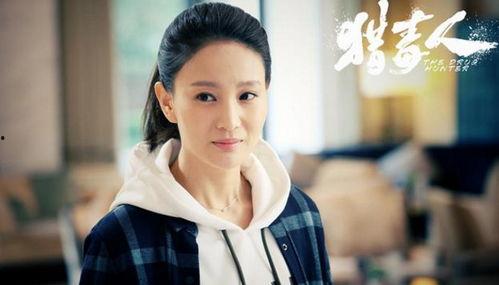 侯梦莎新剧爆料视频,悬疑剧情引期待，角色命运再掀波澜