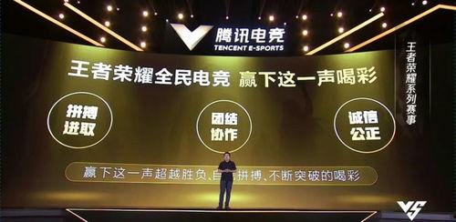 赛事活动最新爆料,精彩看点抢先知！